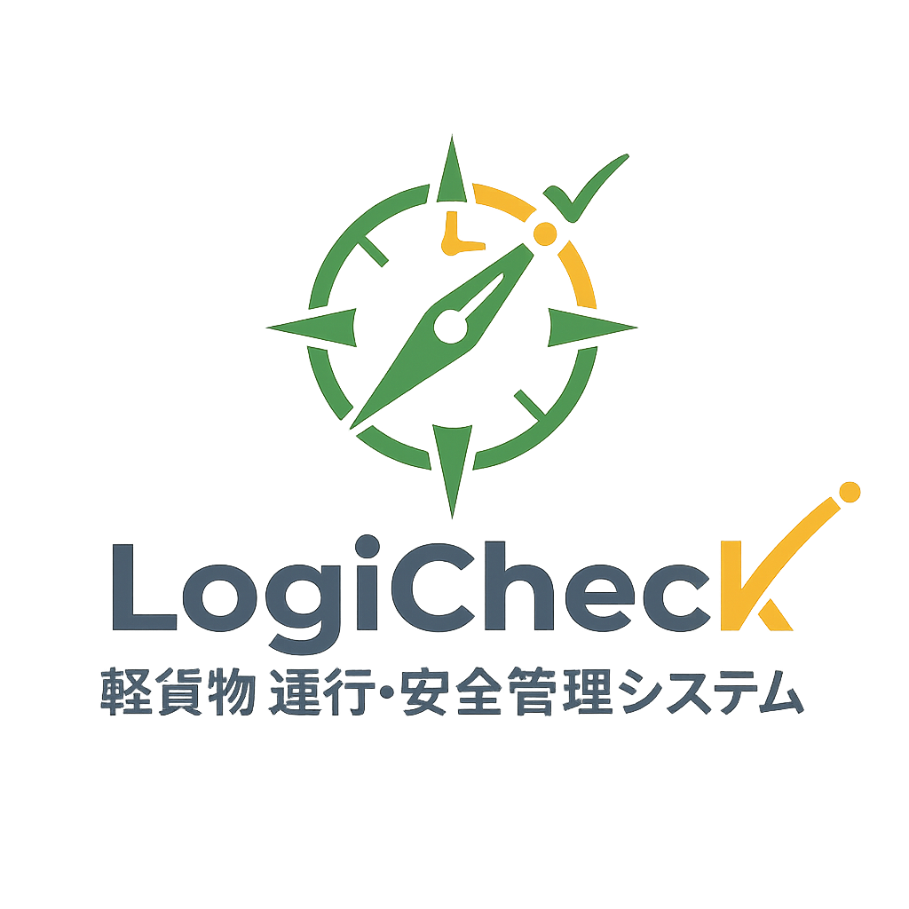 LogiCheck
